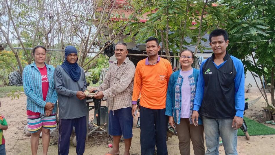 ยกย่องเชิดชูเกียรติ