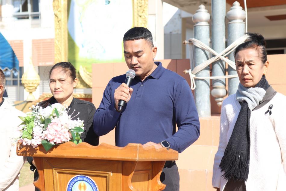 พิธีเปิดการแข่งขันกีฬาเปตอง ตลุงคัพ ครั้งที่ 22