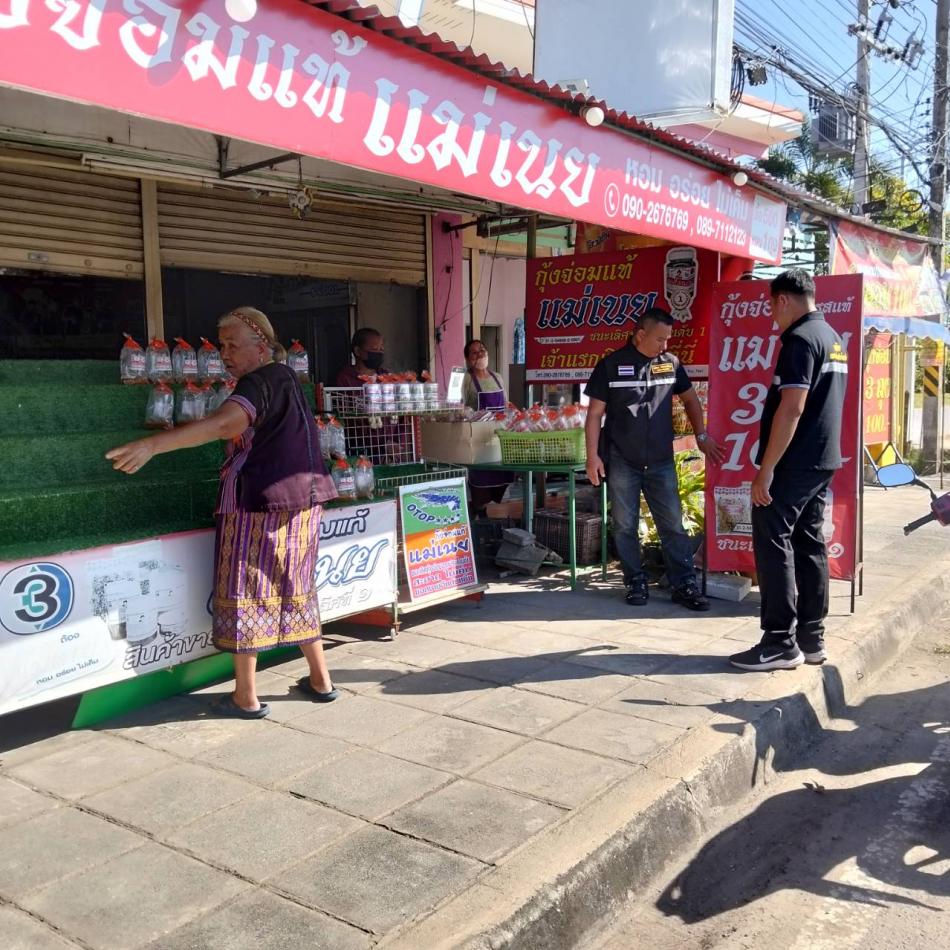 งานเทศกิจจัดระเบียบรถเพื่อความเป็นระเบียบเรียบร้อยบนพุทบาท