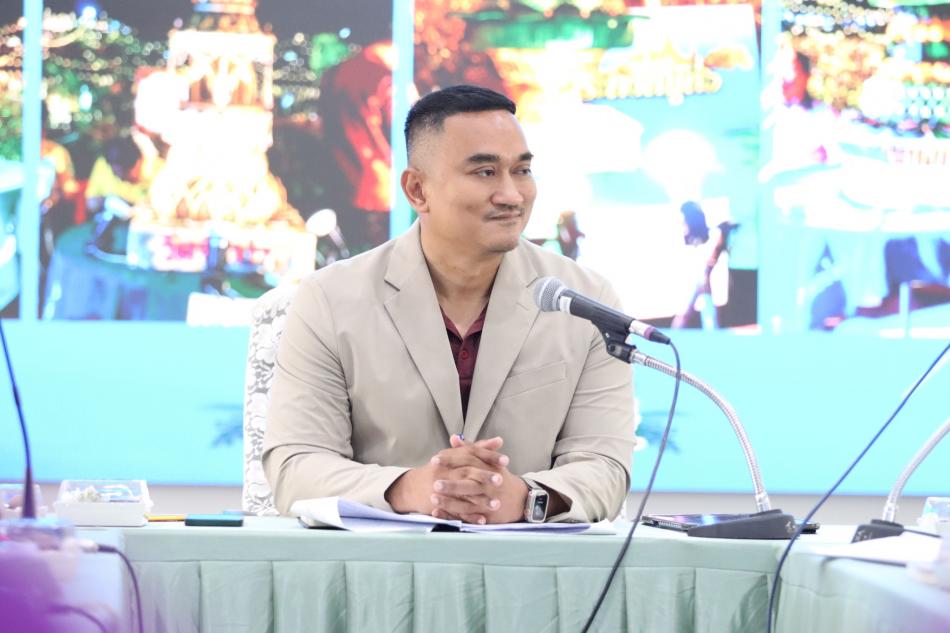 ประชุมเตรียมการจัดงานประเพณีลอยกระทง ประจำปี 2568