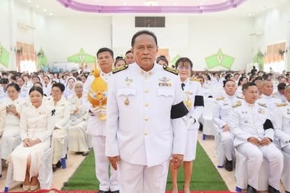 วันเฉลิมพระชนมพรรษา พระบาทสมเด็จพระเจ้าอยู่หัว ร.10
