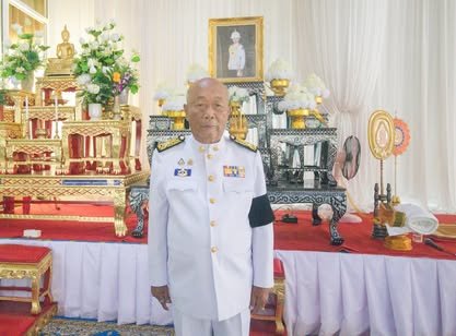 ร่วมพิธีบำเพ็ญกุศล ในวาระครบ 50 วัน (ปัญญาสมวาร)