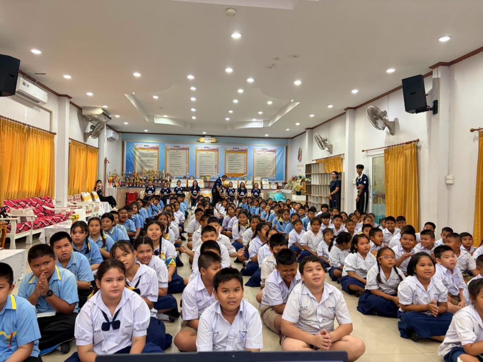 โครงการอ้วนสลายได้ ประจำปี 2569