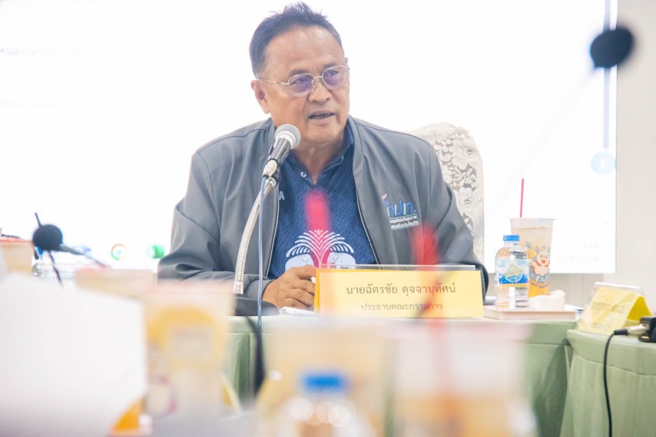 ประชุมคณะกรรมการกองทุนหลักประกันสุขภาพ