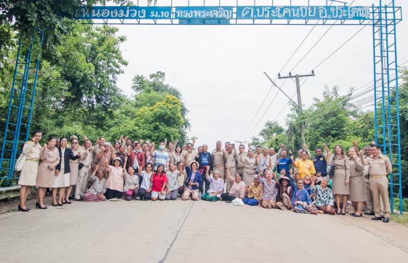 ขยายเขตการให้บริการน้ำประปาระยะแรก