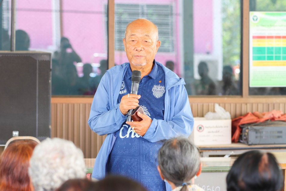 รับโอนประปาหมู่บ้าน หมู่ที่ 14 เป็นประปาเทศบาลเมืองประโคนชัย