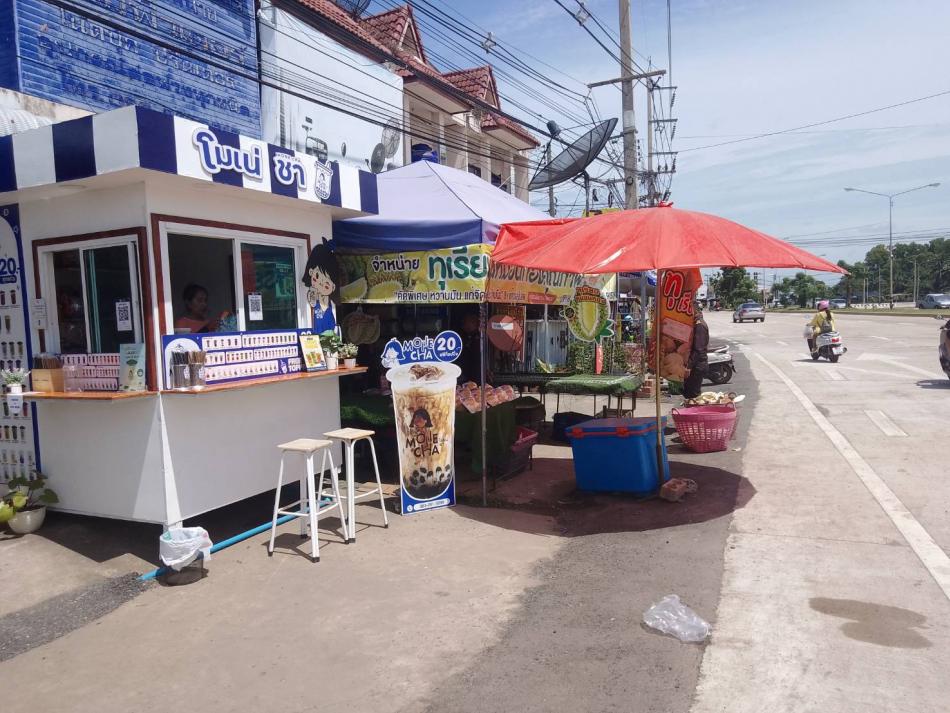 งานเทศกิจจัดระเบียบพื้นที่ให้เกิดความเป็นระเบียบเรียบร้อย