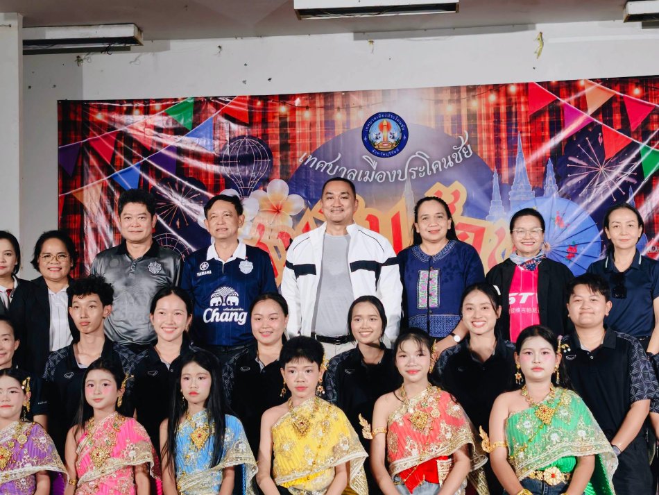 โครงการถนนคนเดิน เพลิดเพลิน วัฒนธรรม "ชม ชิม ช็อป" หนองระแซซัน