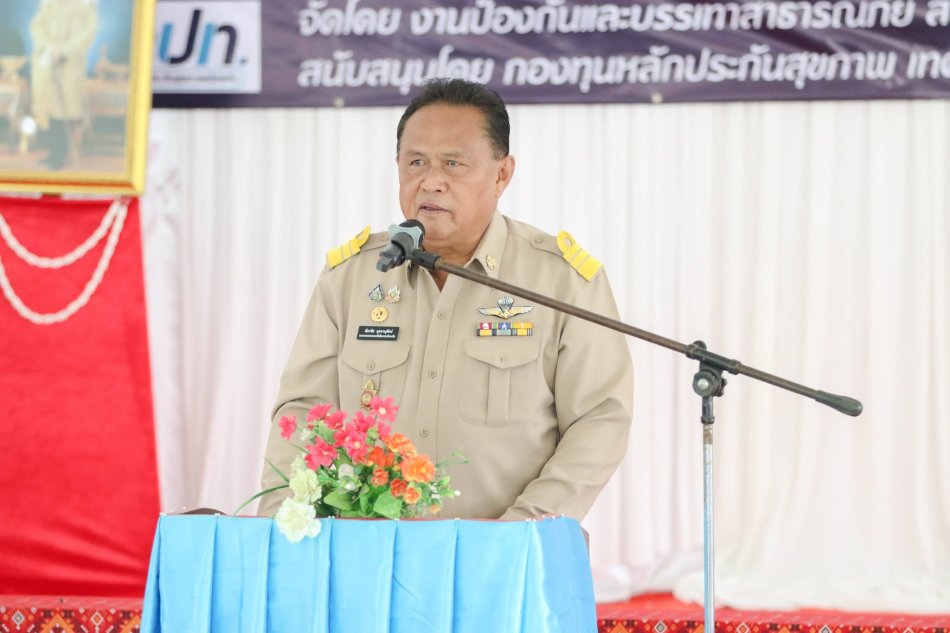 โครงการฝึกอบรมเยาวชนขับขี่ปลอดภัยเสริมสร้างวินัยจราจรฯ