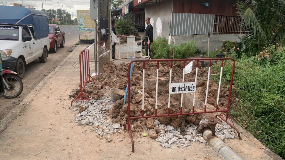 ซ่อมแซมท่อเมนประปา ในเขตบริการน้ำประปา