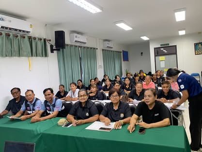 ประชุมคณะทำงาน อสม. ชี้แจงแนวทางการปฏิบัติงาน (ไตรมาสที่ 4)
