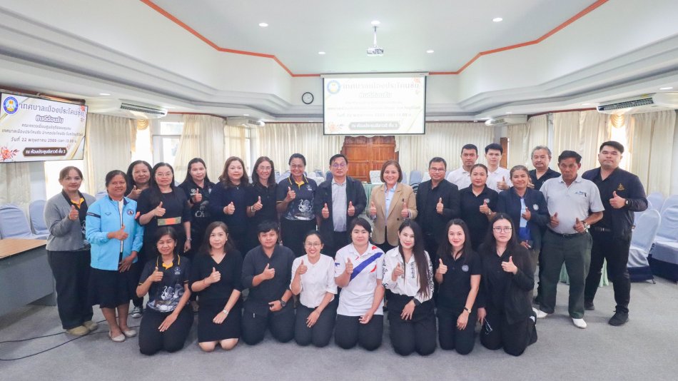 คณะตรวจเยี่ยมศูนย์ยุติธรรมชุมชนเทศบาลเมืองประโคนชัย