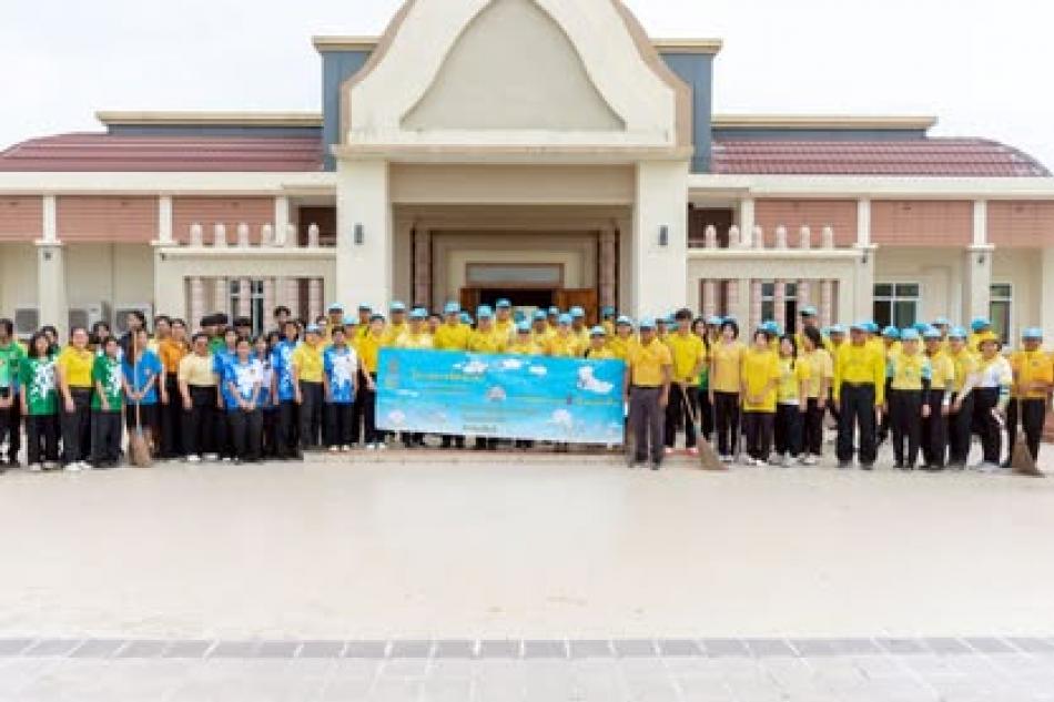 ร่วมจิตอาสาบำเพ็ญสาธารณประโยชน์ ณ อุทยานพุทธประโคนชัยมหามิ่งมงคล