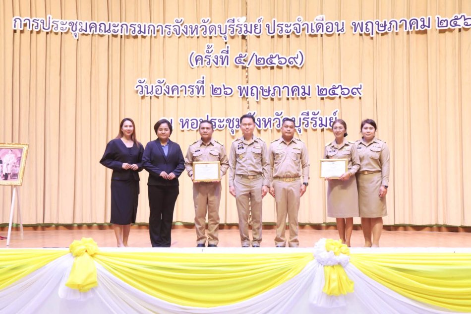 องค์กรปกครองส่วนท้องถิ่นที่มีการพัฒนาศักยภาพเมืองน่าอยู่อัจฉริยะ